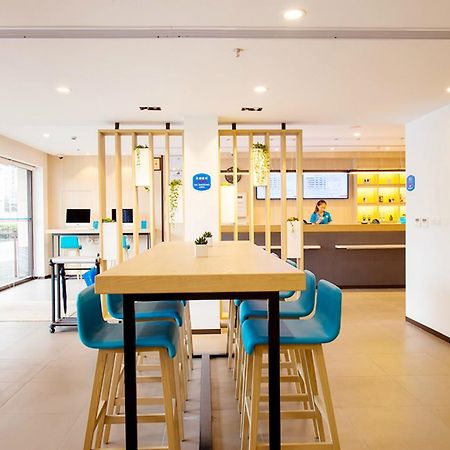 Hanting Express Jiande Xin'Anjiang New Branch 外观 照片