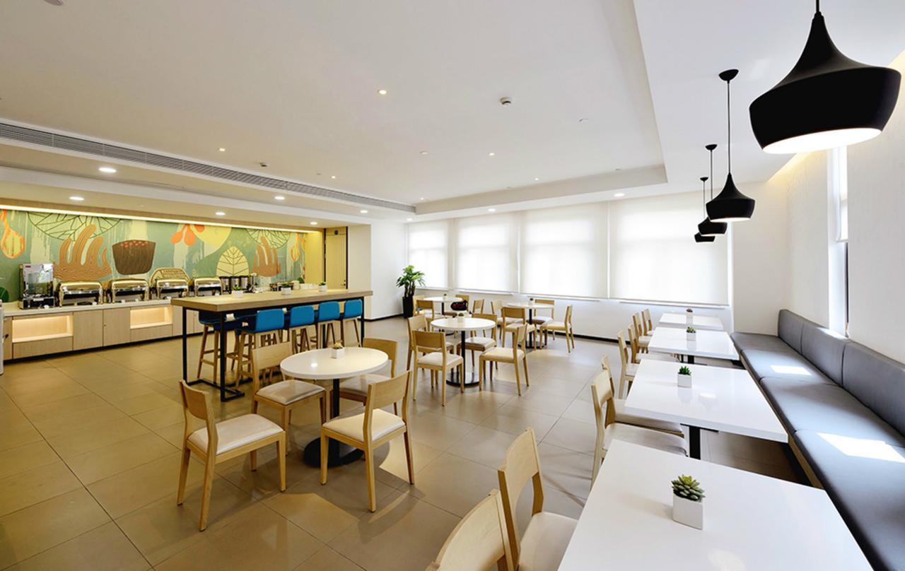 Hanting Express Jiande Xin'Anjiang New Branch 外观 照片