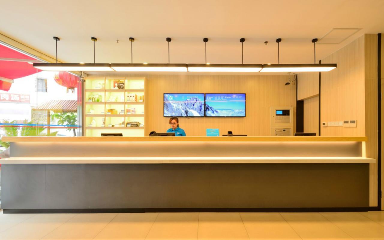Hanting Express Jiande Xin'Anjiang New Branch 外观 照片