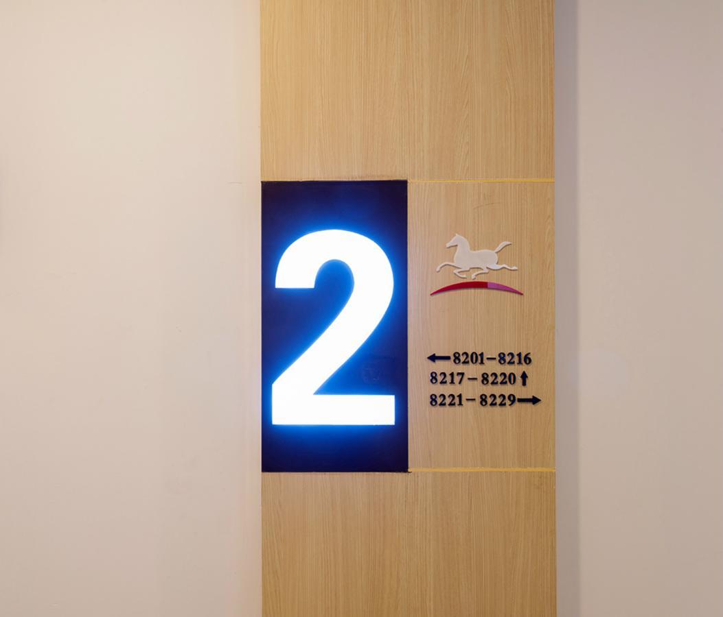 Hanting Express Jiande Xin'Anjiang New Branch 外观 照片
