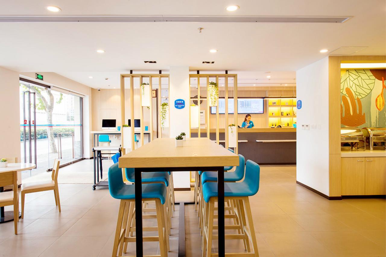 Hanting Express Jiande Xin'Anjiang New Branch 外观 照片