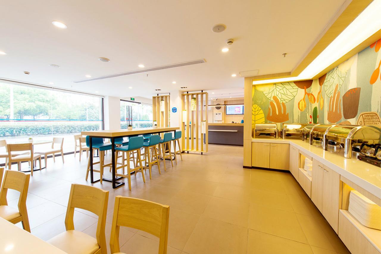 Hanting Express Jiande Xin'Anjiang New Branch 外观 照片